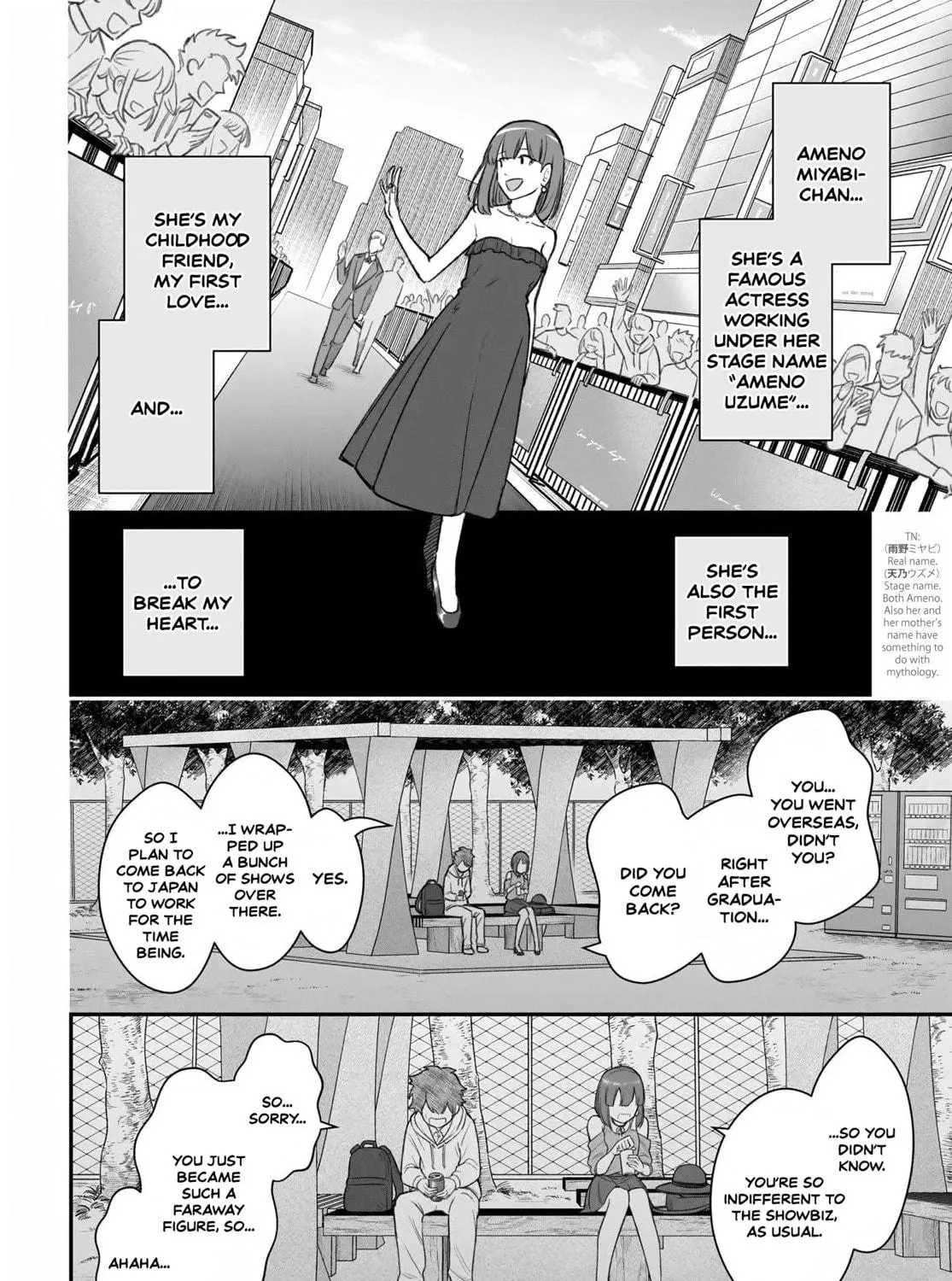 How to Love a Loser Chapter 12 page 35 - 