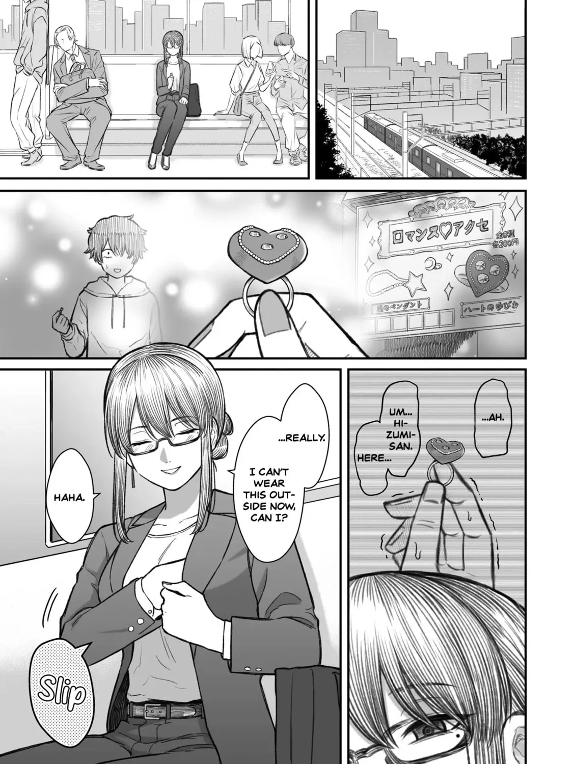 How to Love a Loser Chapter 13 page 1 - 