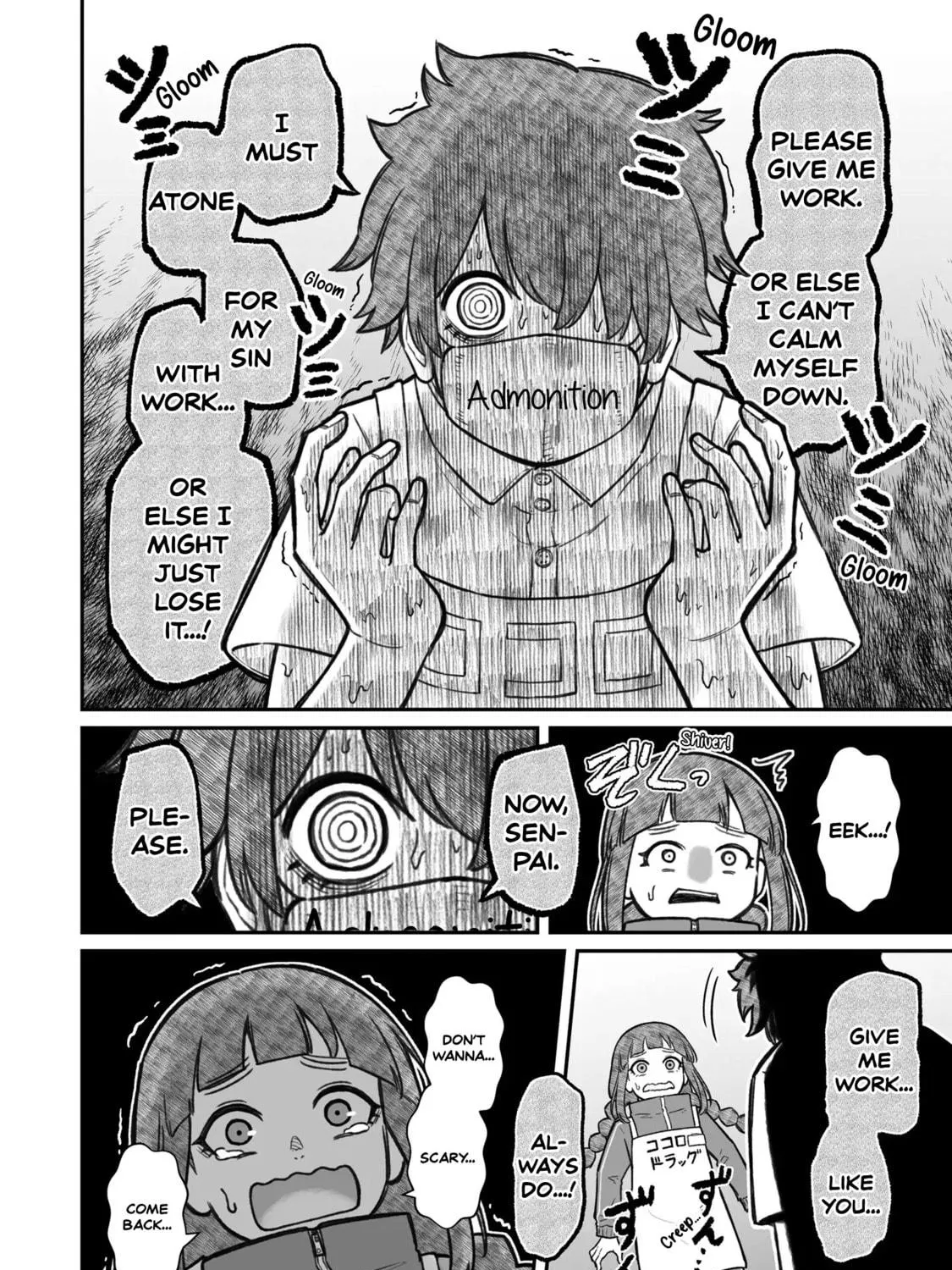 How to Love a Loser Chapter 13 page 11 - 