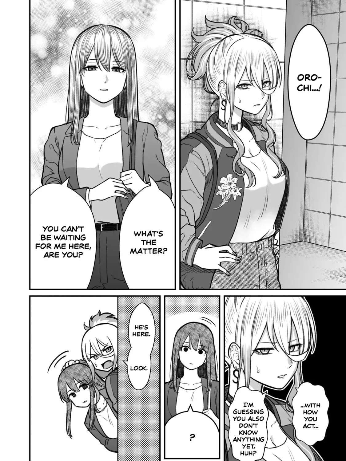 How to Love a Loser Chapter 13 page 15 - 