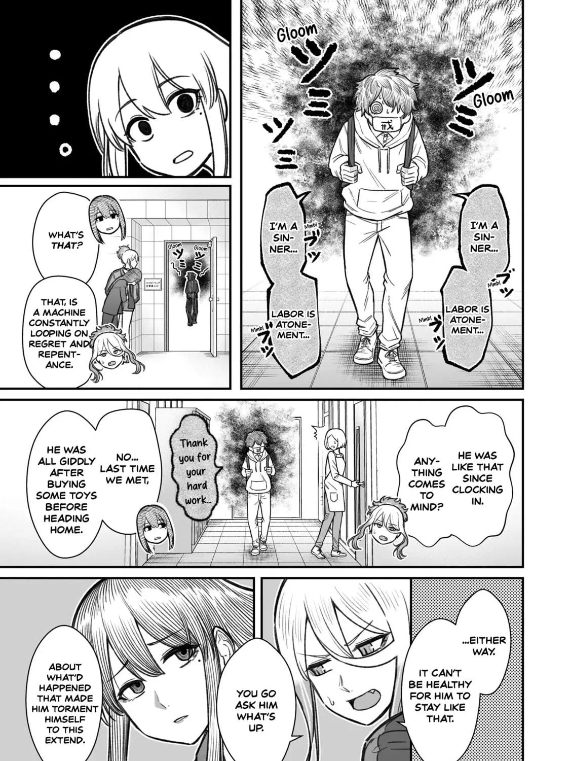 How to Love a Loser Chapter 13 page 17 - 