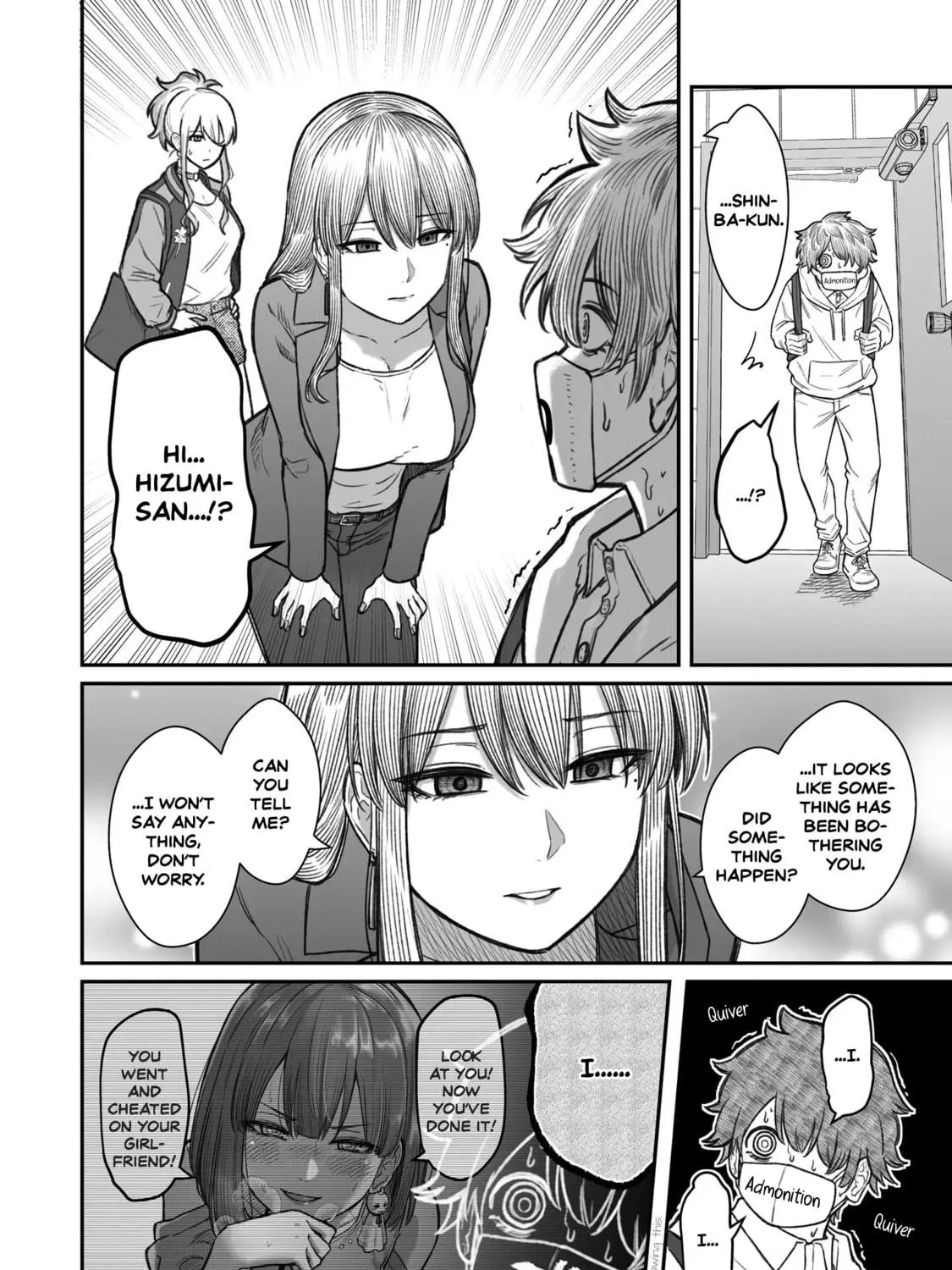 How to Love a Loser Chapter 13 page 19 - 