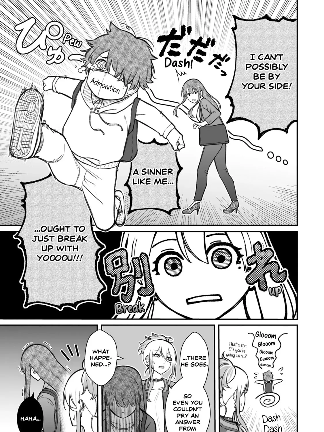 How to Love a Loser Chapter 13 page 21 - 