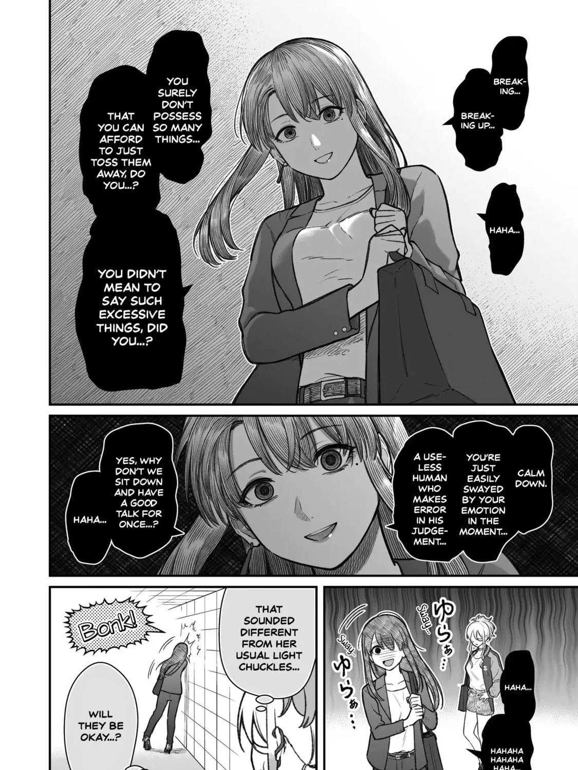 How to Love a Loser Chapter 13 page 23 - 
