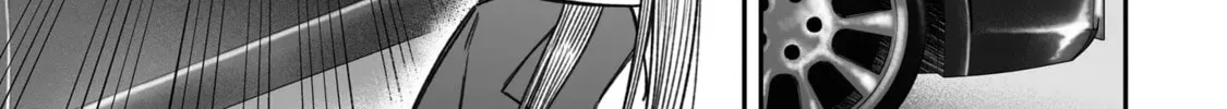 How to Love a Loser Chapter 13 page 26 - 