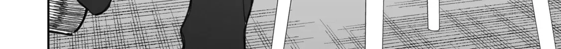 How to Love a Loser Chapter 13 page 4 - 