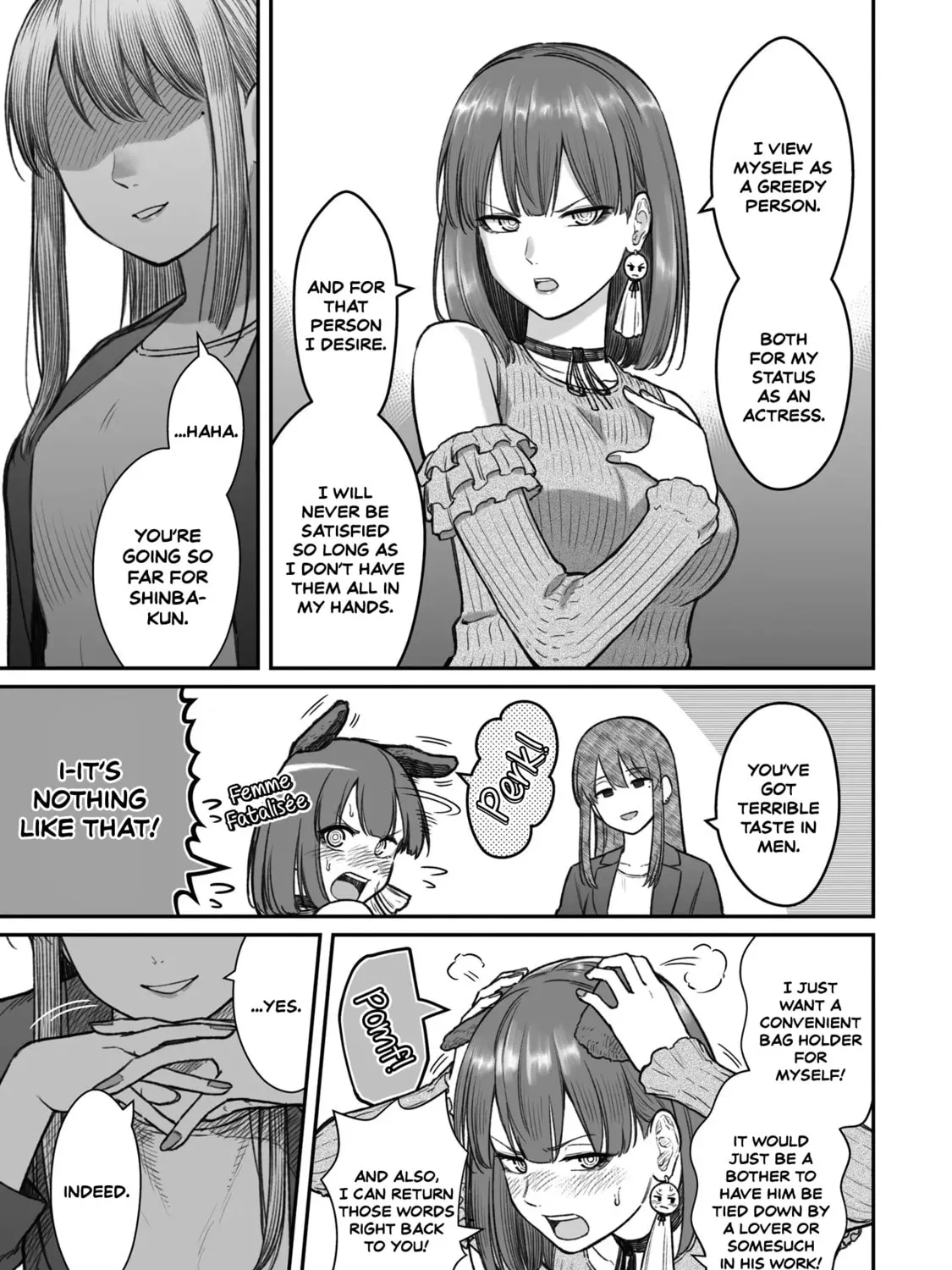 How to Love a Loser Chapter 13 page 33 - 