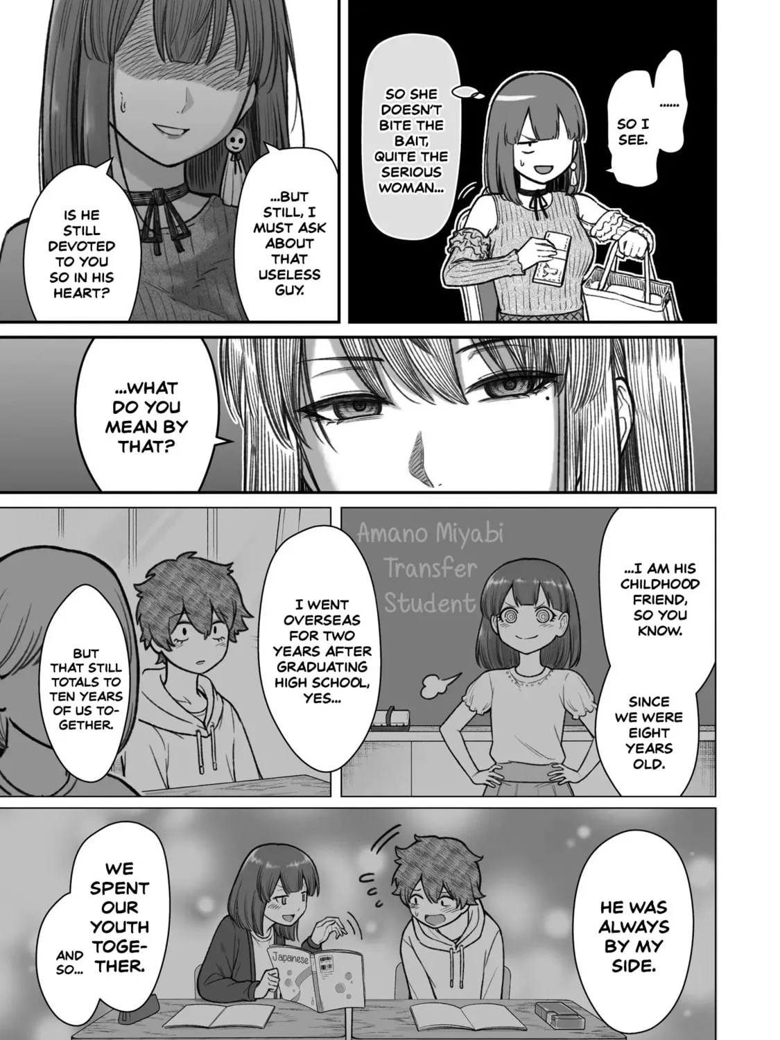 How to Love a Loser Chapter 13 page 37 - 