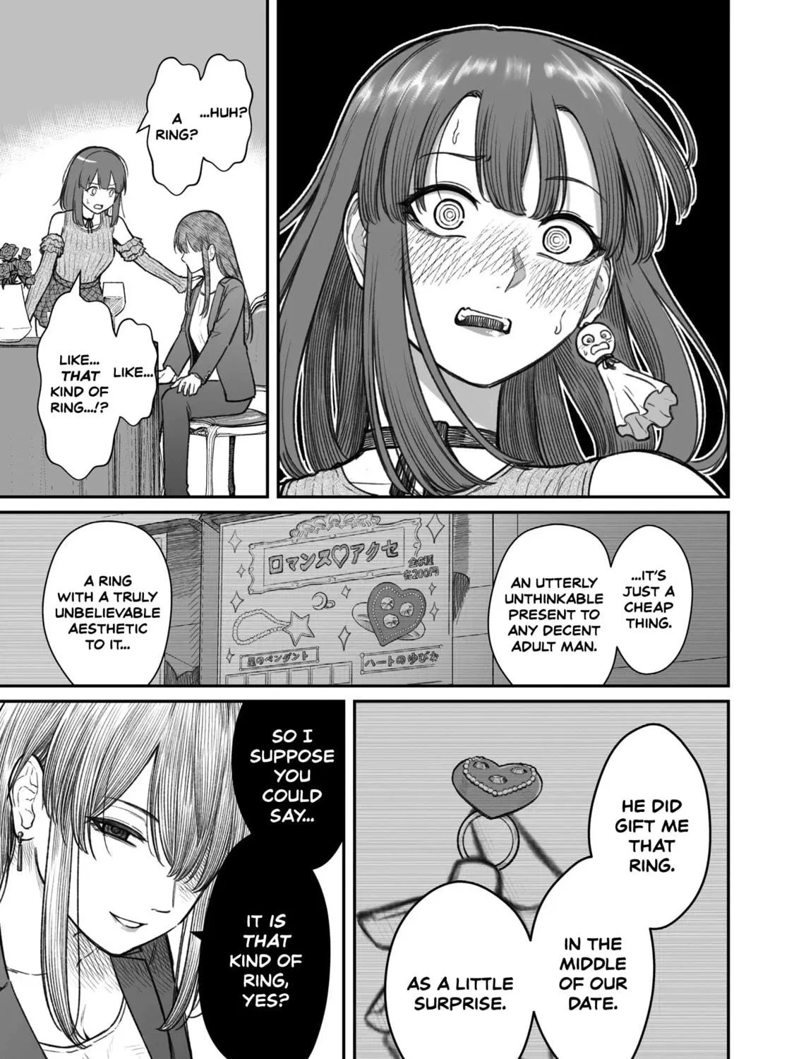 How to Love a Loser Chapter 13 page 53 - 