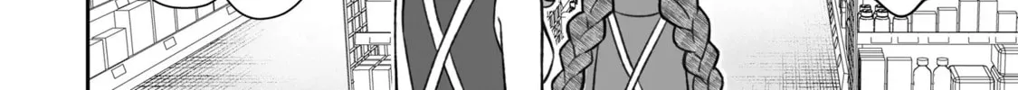 How to Love a Loser Chapter 13 page 8 - 