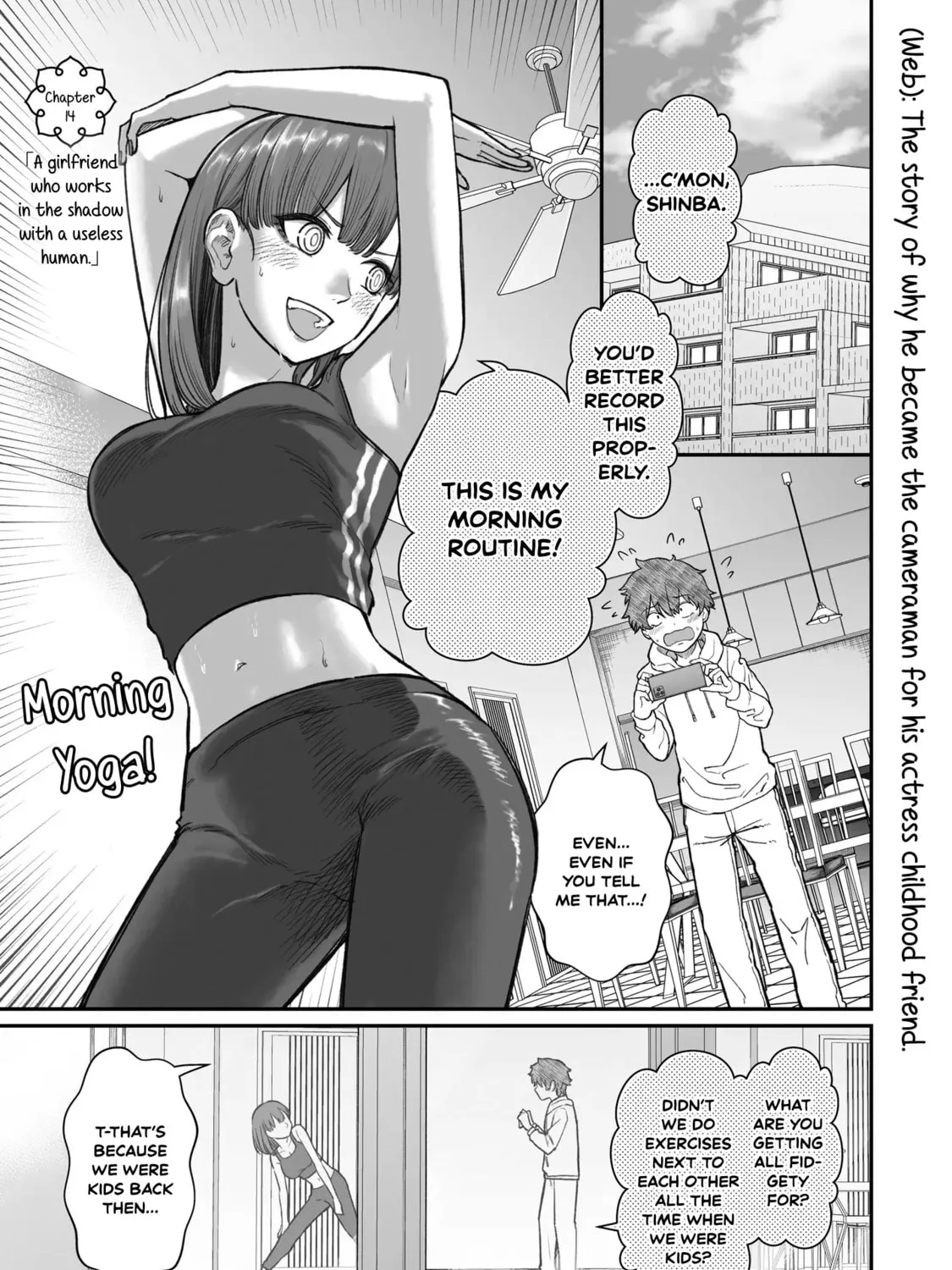How to Love a Loser Chapter 14 page 1 - 