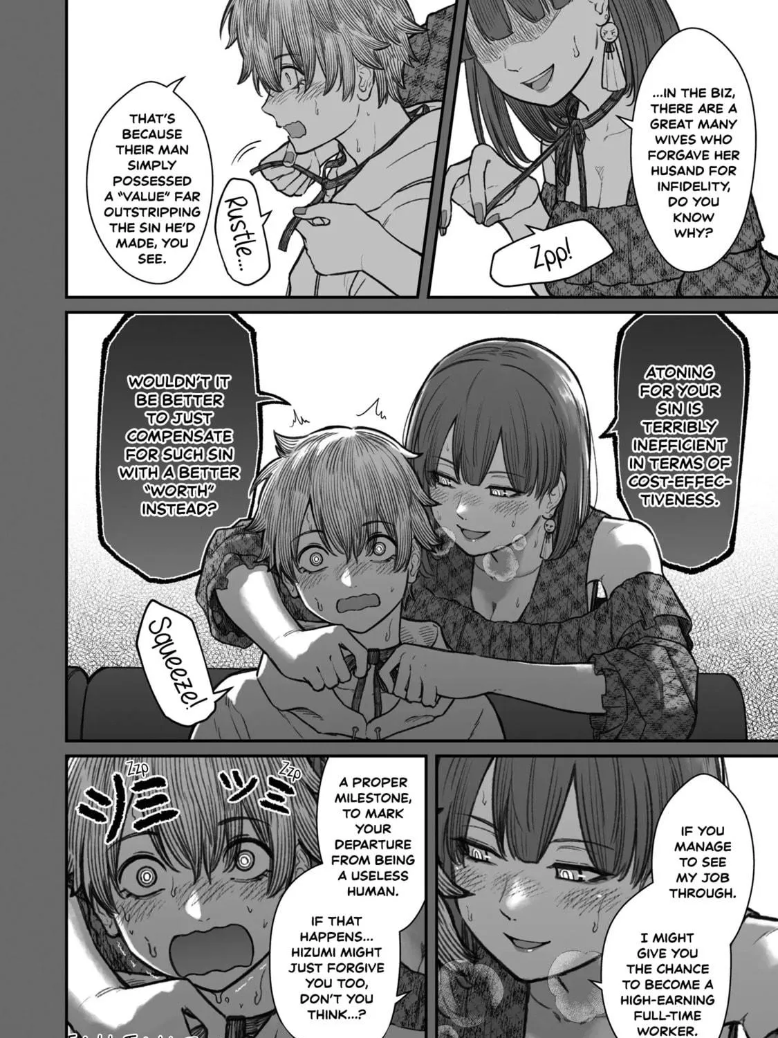 How to Love a Loser Chapter 14 page 11 - 