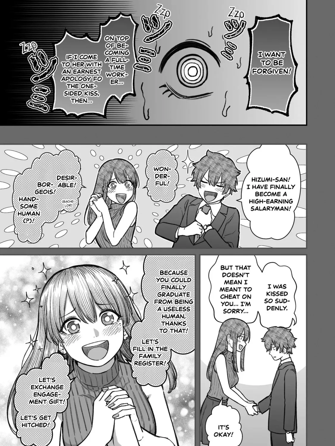 How to Love a Loser Chapter 14 page 13 - 