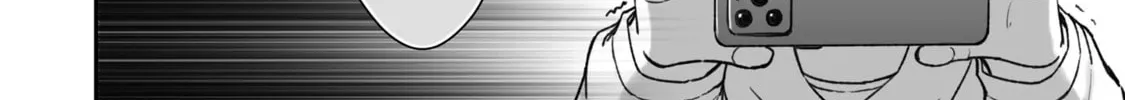 How to Love a Loser Chapter 14 page 4 - 