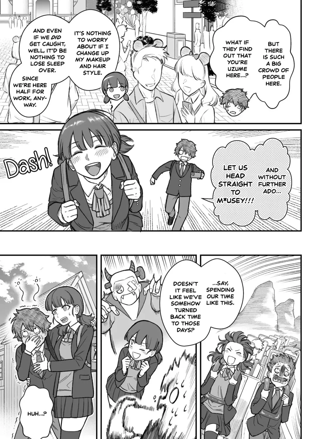 How to Love a Loser Chapter 14 page 33 - 