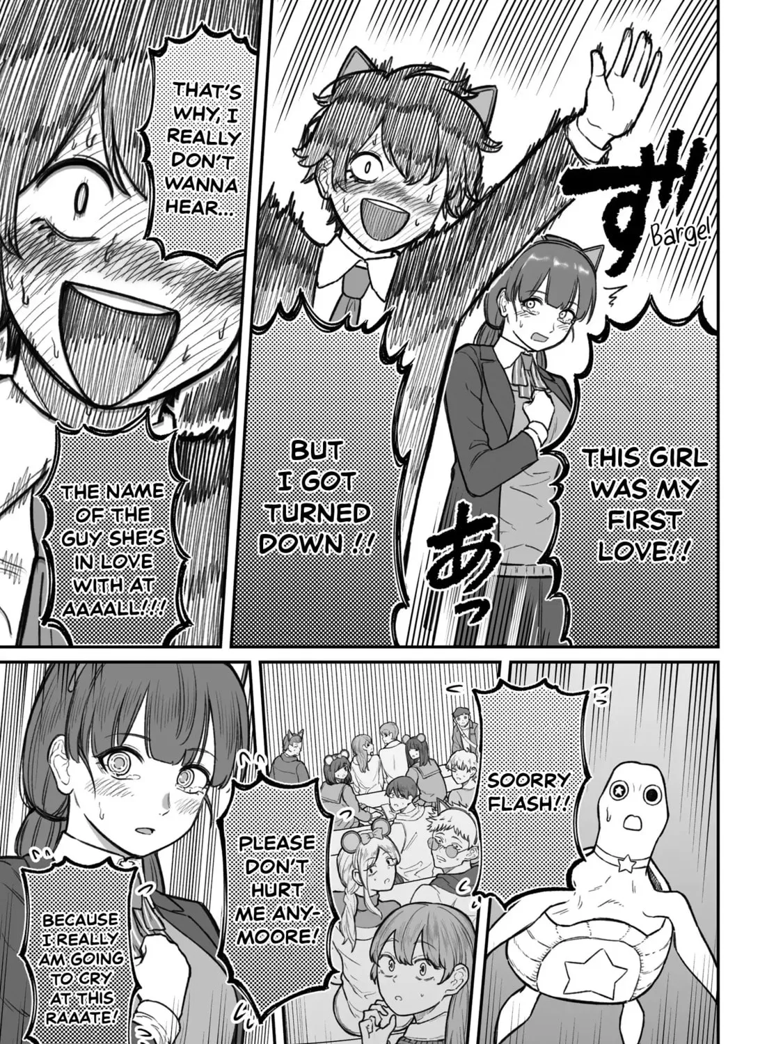 How to Love a Loser Chapter 14 page 45 - 