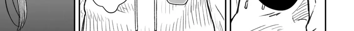 How to Love a Loser Chapter 14 page 58 - 