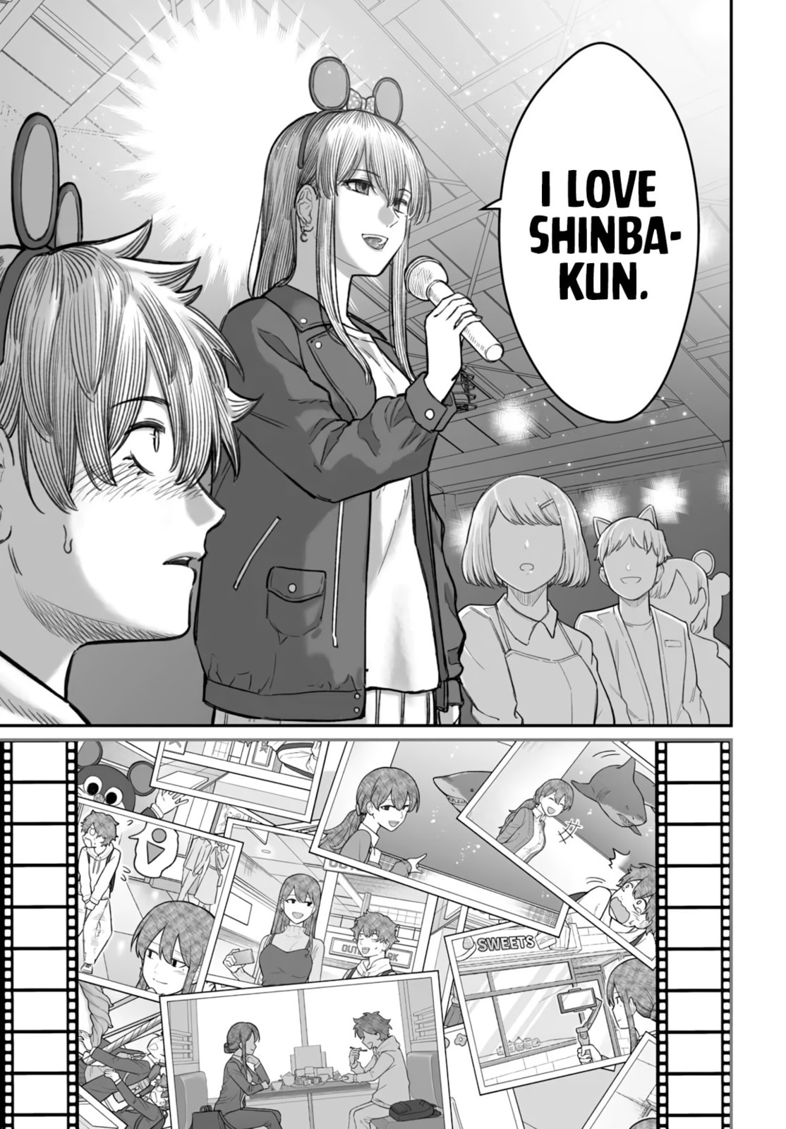 How to Love a Loser Chapter 15 page 24 - 