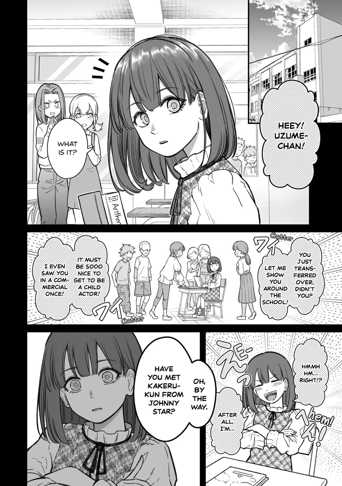How to Love a Loser Chapter 16 page 2 - 
