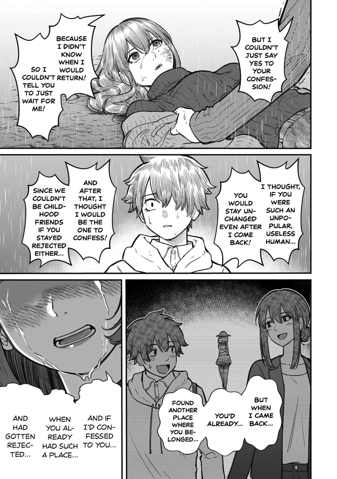 How to Love a Loser Chapter 16 page 13 - 