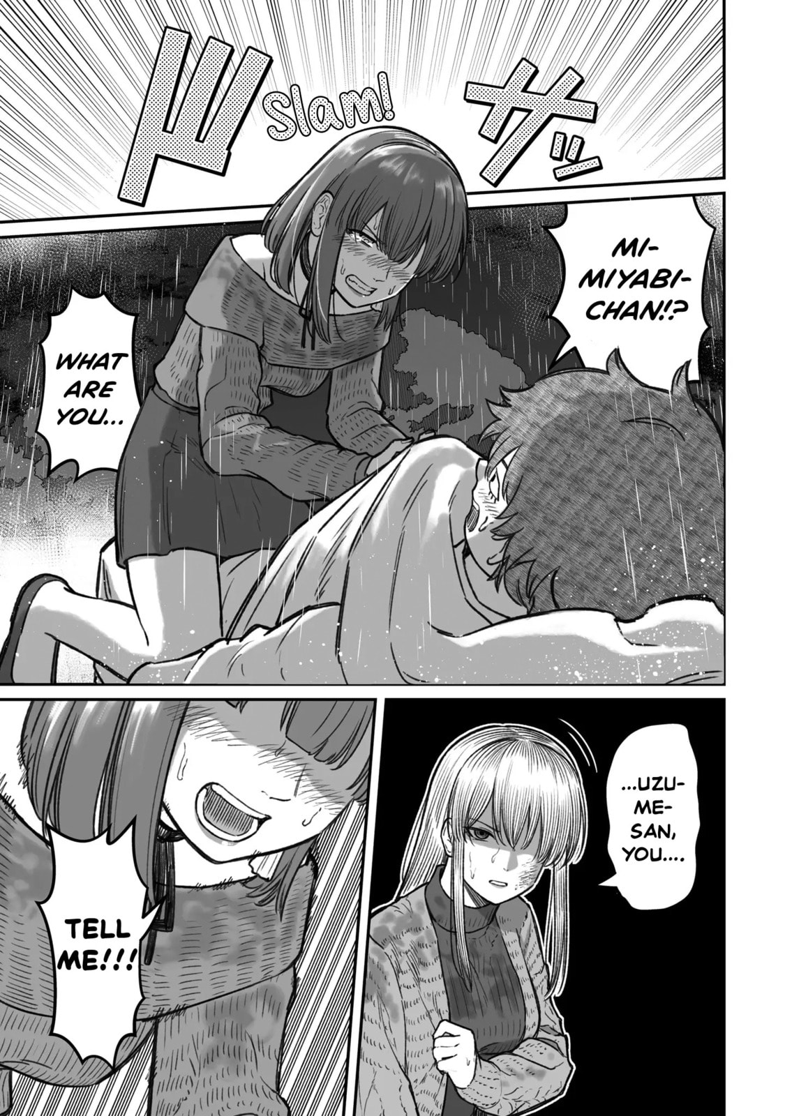 How to Love a Loser Chapter 16 page 15 - 