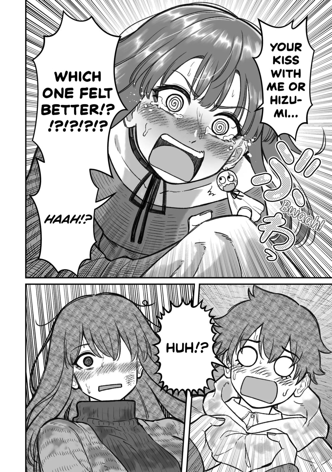 How to Love a Loser Chapter 16 page 16 - 