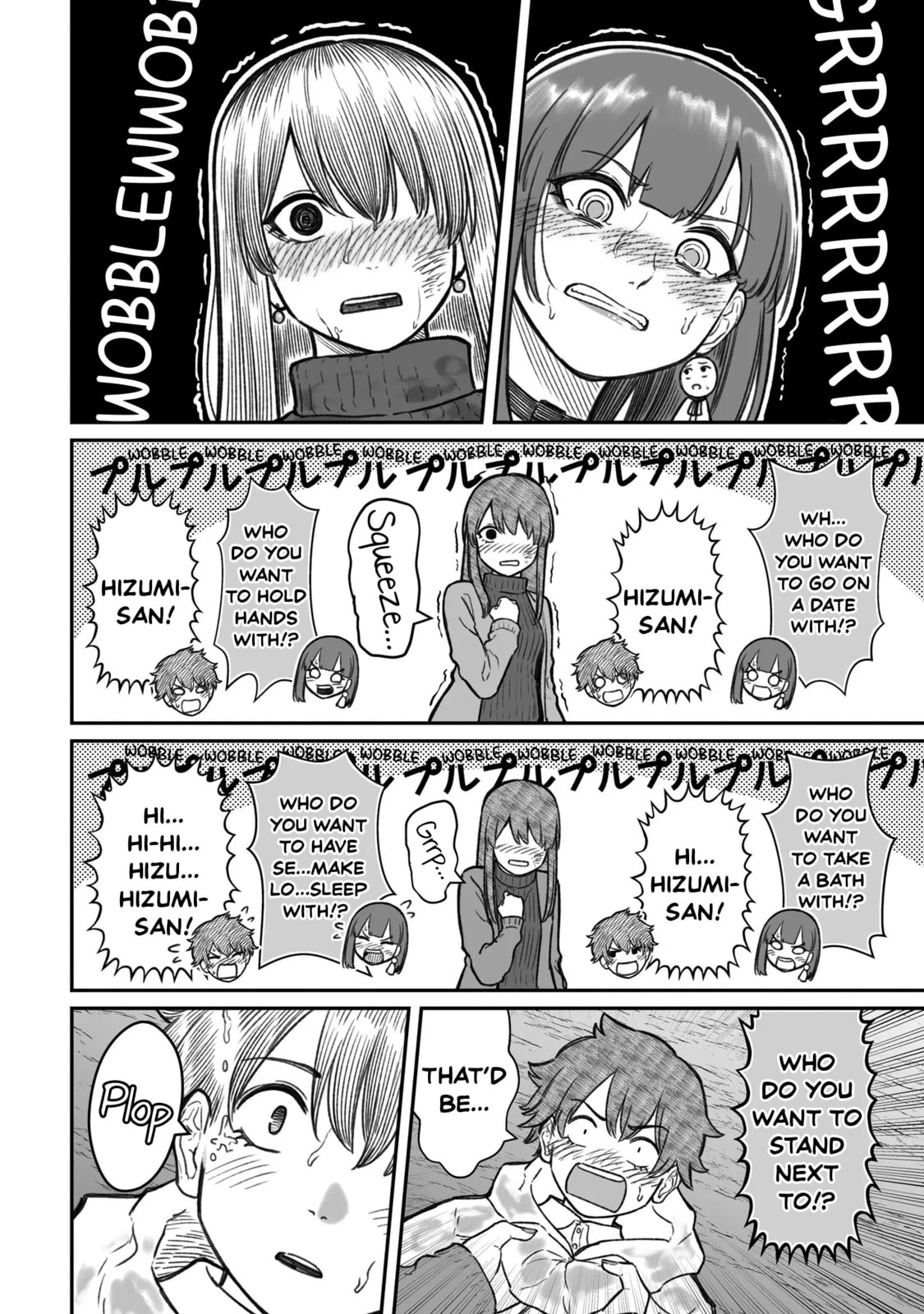How to Love a Loser Chapter 16 page 18 - 
