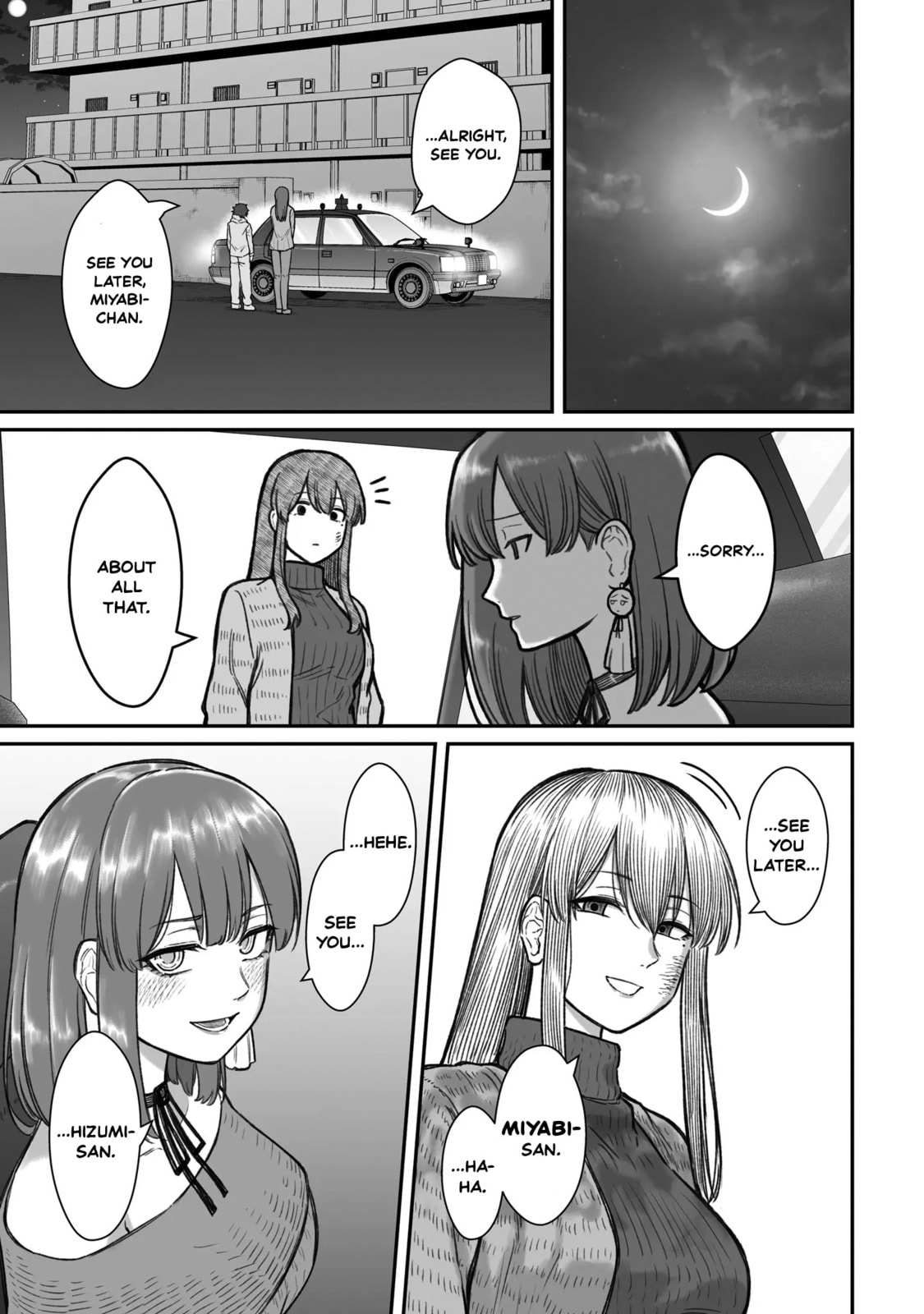 How to Love a Loser Chapter 16 page 25 - 