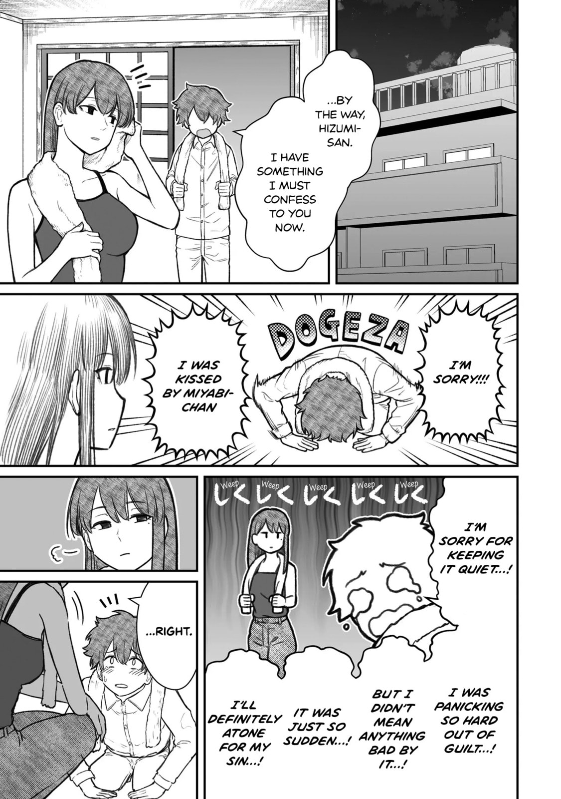 How to Love a Loser Chapter 16 page 27 - 