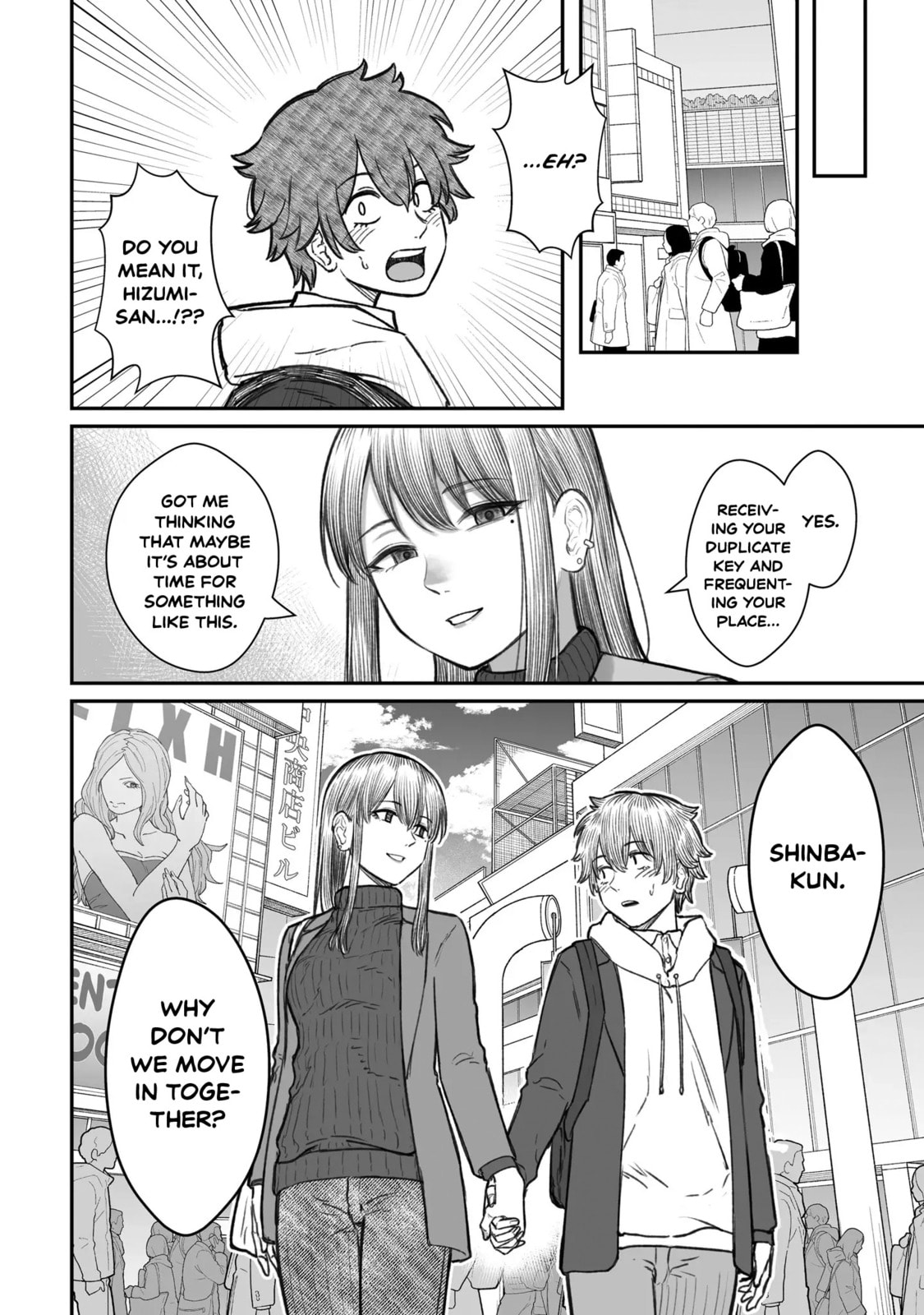 How to Love a Loser Chapter 16 page 32 - 