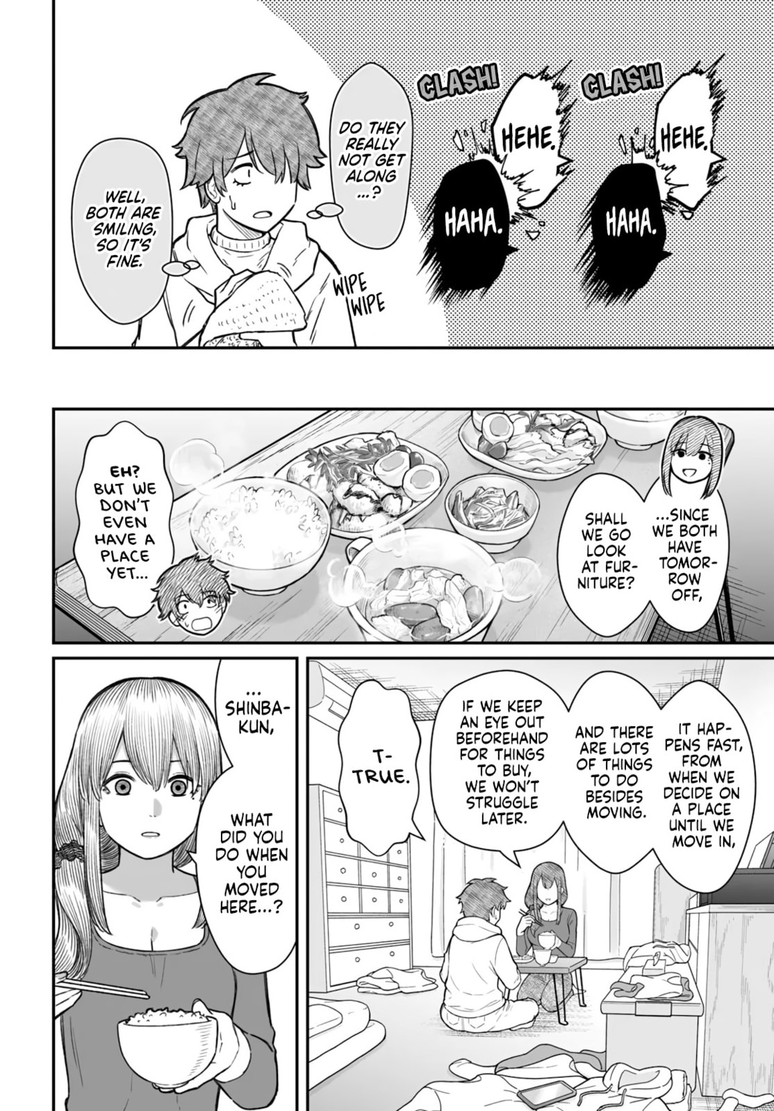 How to Love a Loser Chapter 17 page 12 - 