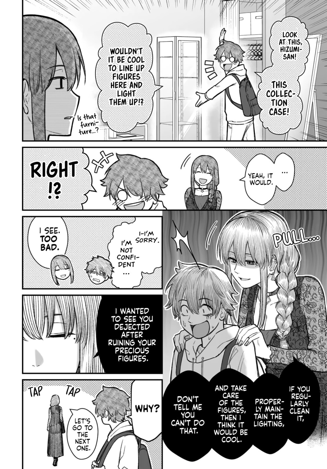 How to Love a Loser Chapter 17 page 16 - 
