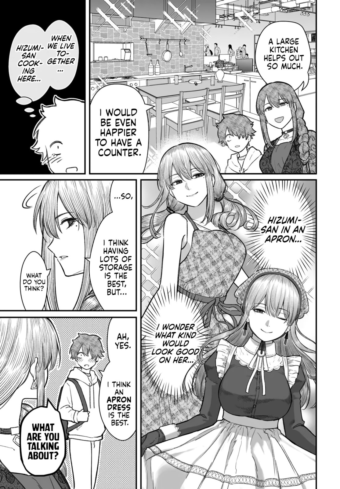 How to Love a Loser Chapter 17 page 17 - 