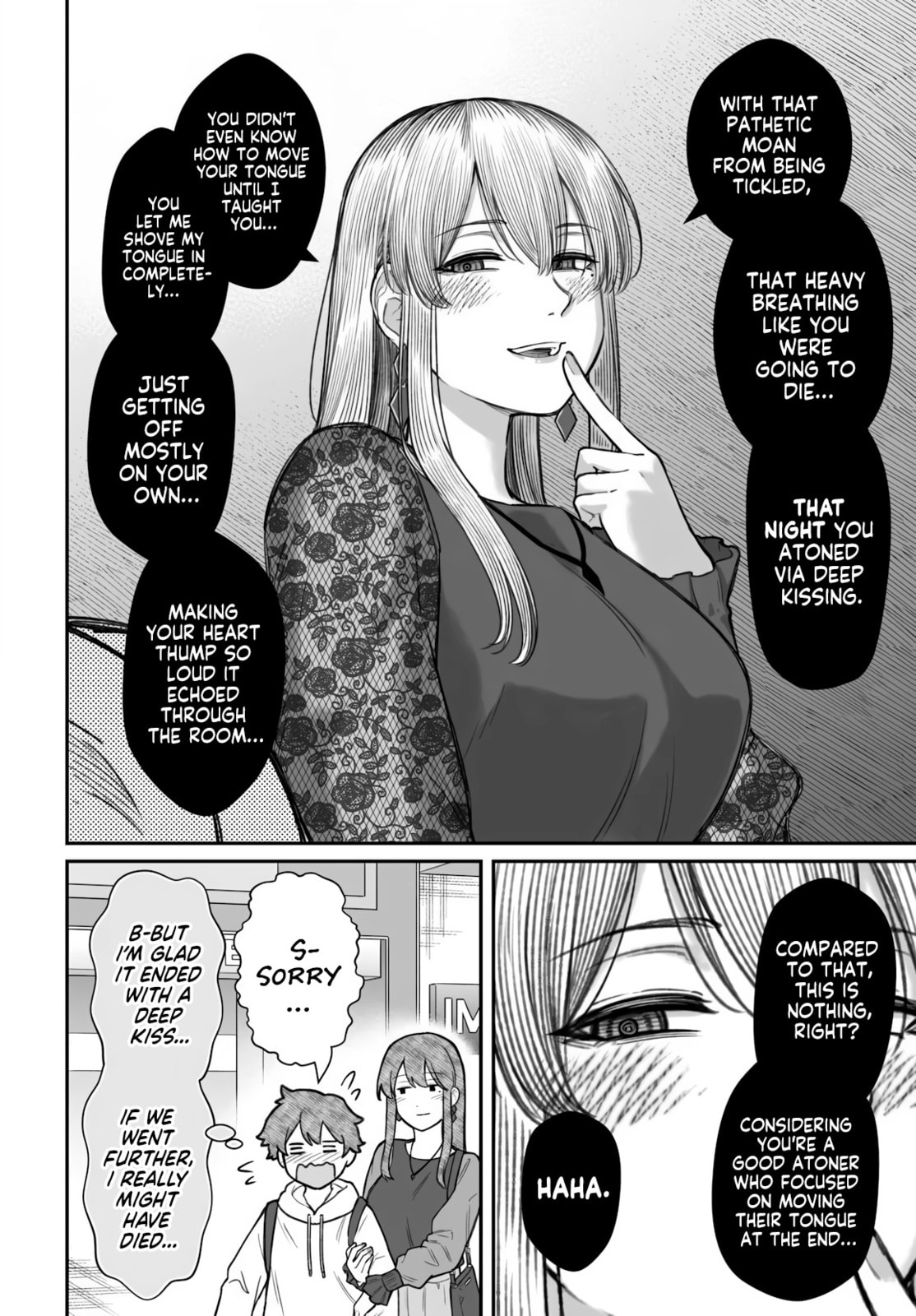 How to Love a Loser Chapter 18 page 11 - 
