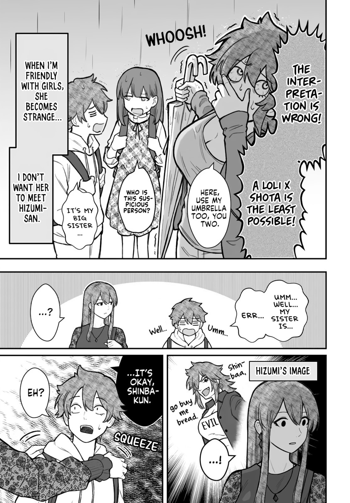 How to Love a Loser Chapter 18 page 14 - 