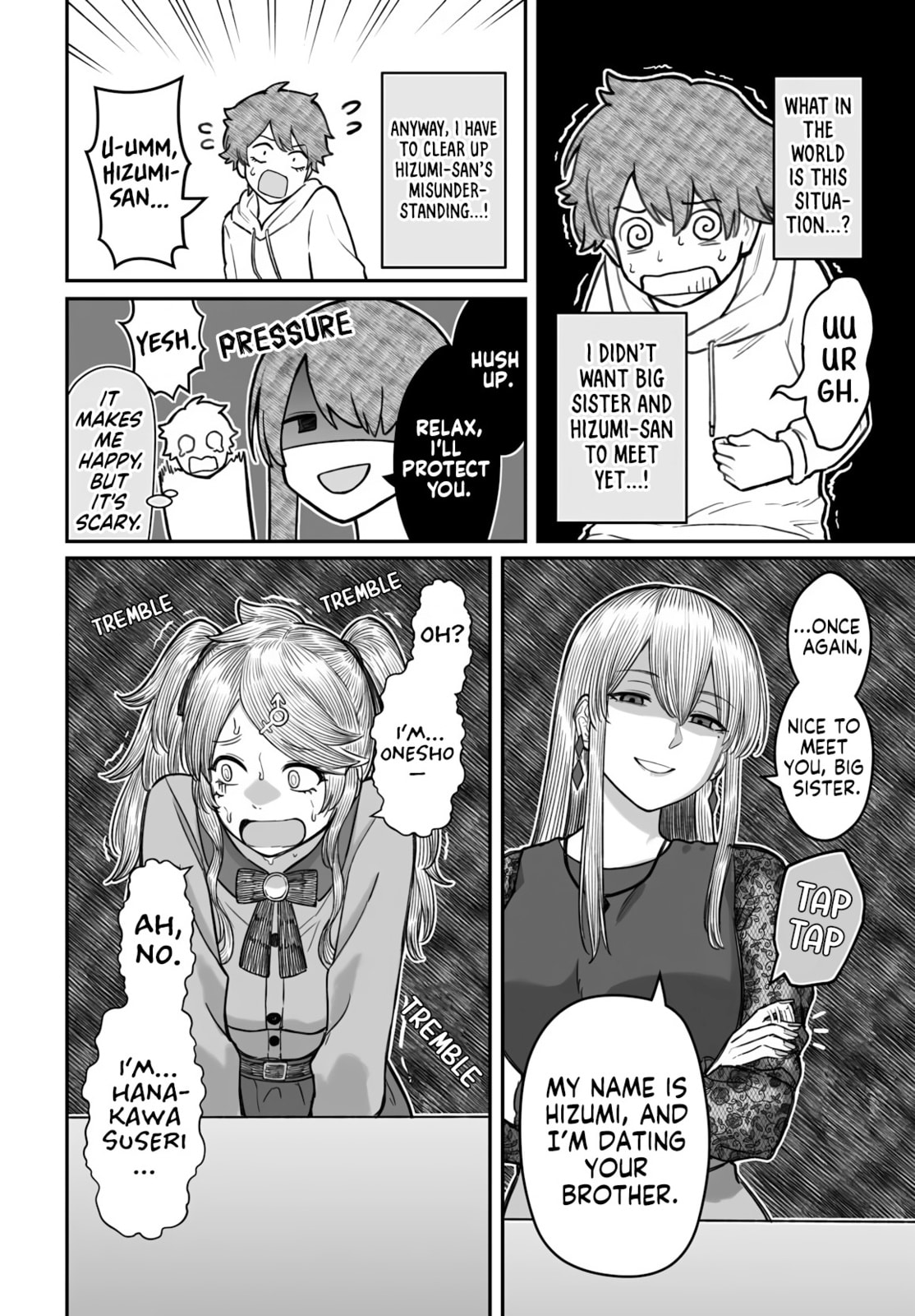 How to Love a Loser Chapter 18 page 19 - 