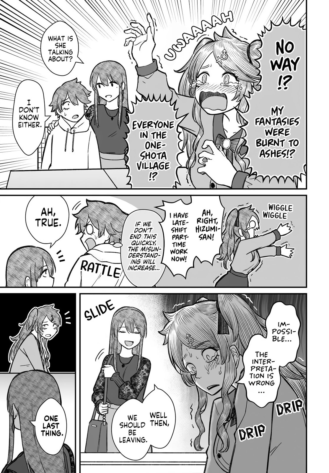 How to Love a Loser Chapter 18 page 24 - 