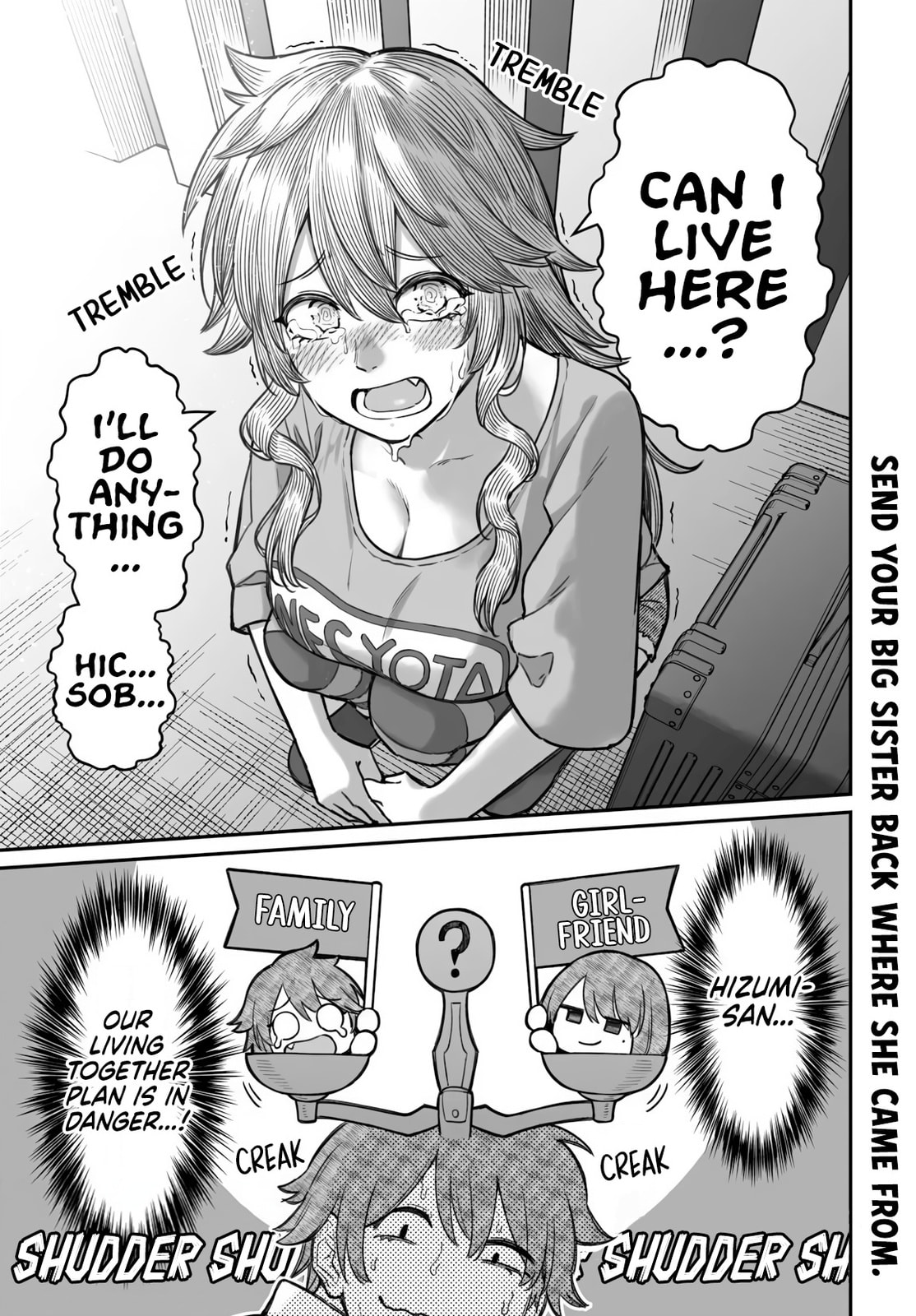 How to Love a Loser Chapter 18 page 30 - 