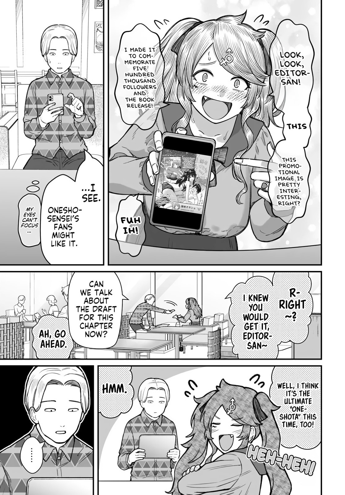How to Love a Loser Chapter 18 page 4 - 