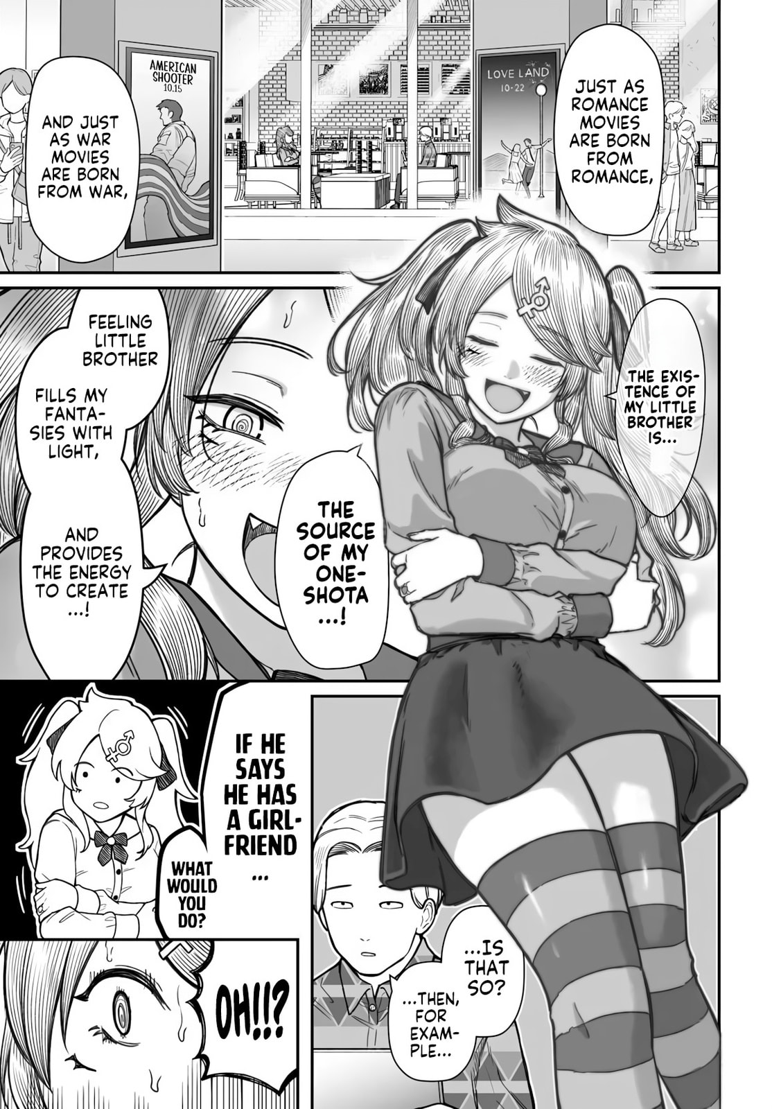 How to Love a Loser Chapter 18 page 6 - 