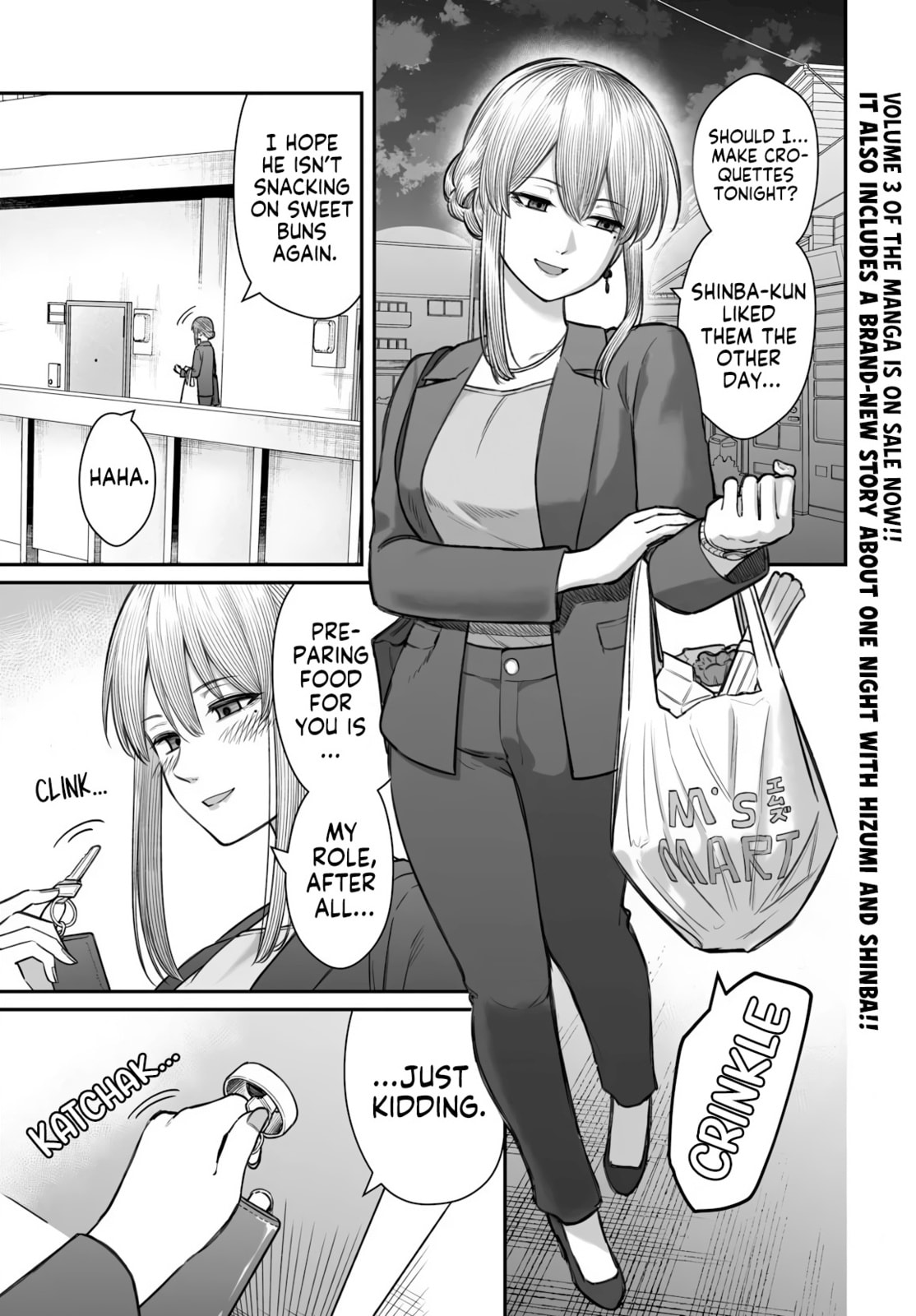 How to Love a Loser Chapter 19 page 2 - 
