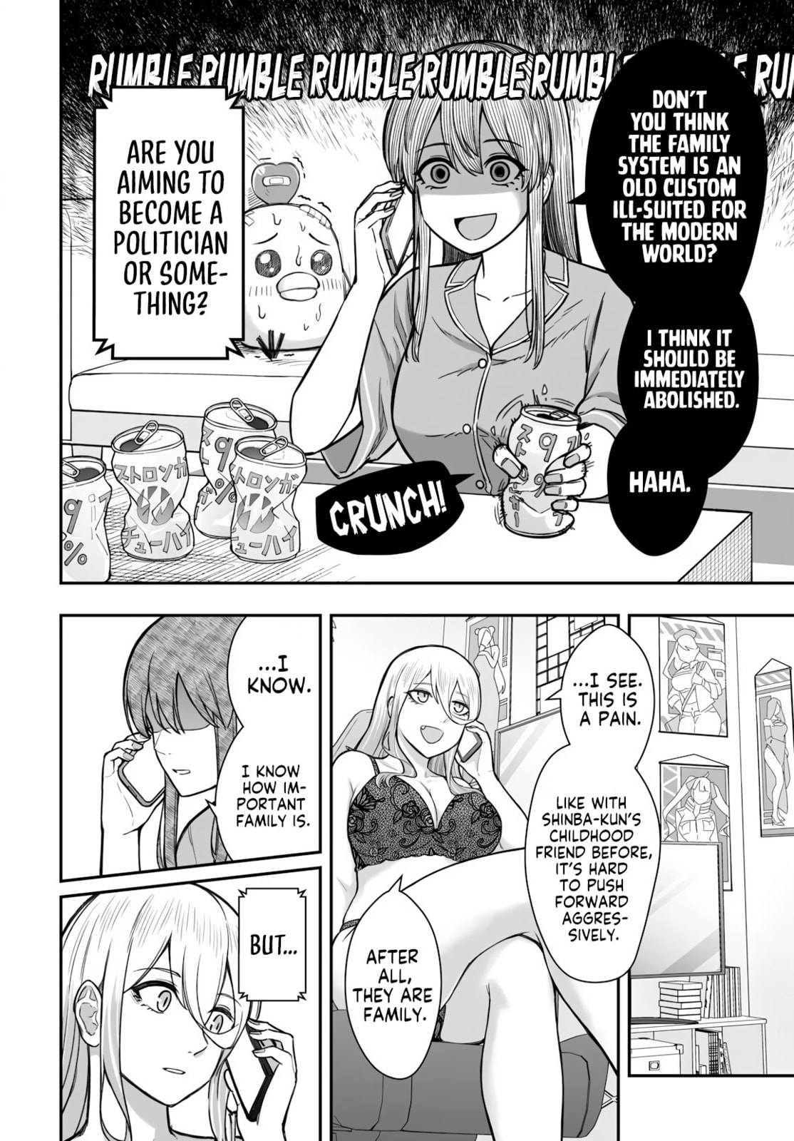 How to Love a Loser Chapter 19 page 13 - 