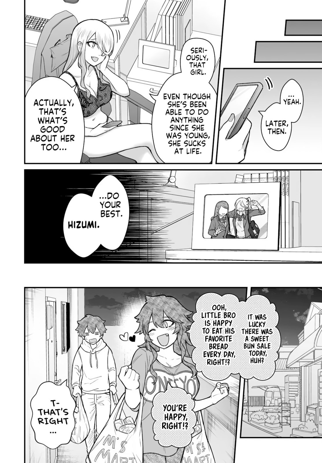 How to Love a Loser Chapter 19 page 15 - 