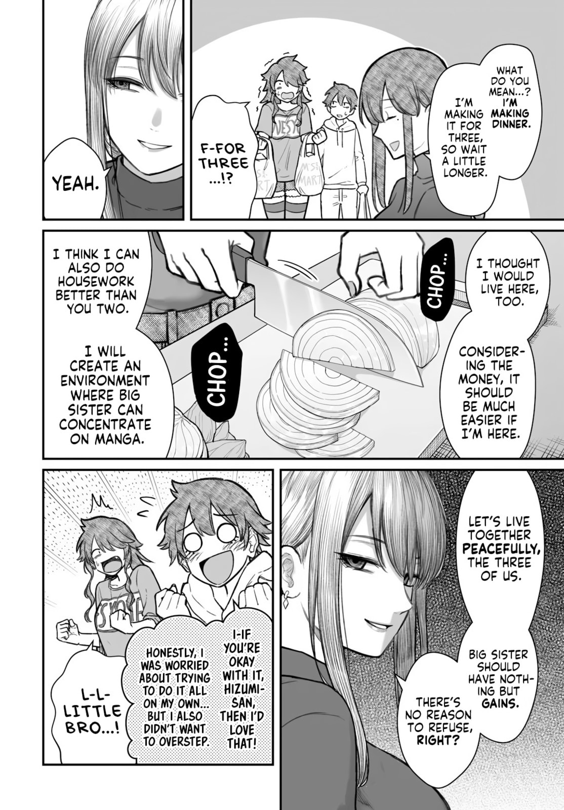 How to Love a Loser Chapter 19 page 17 - 