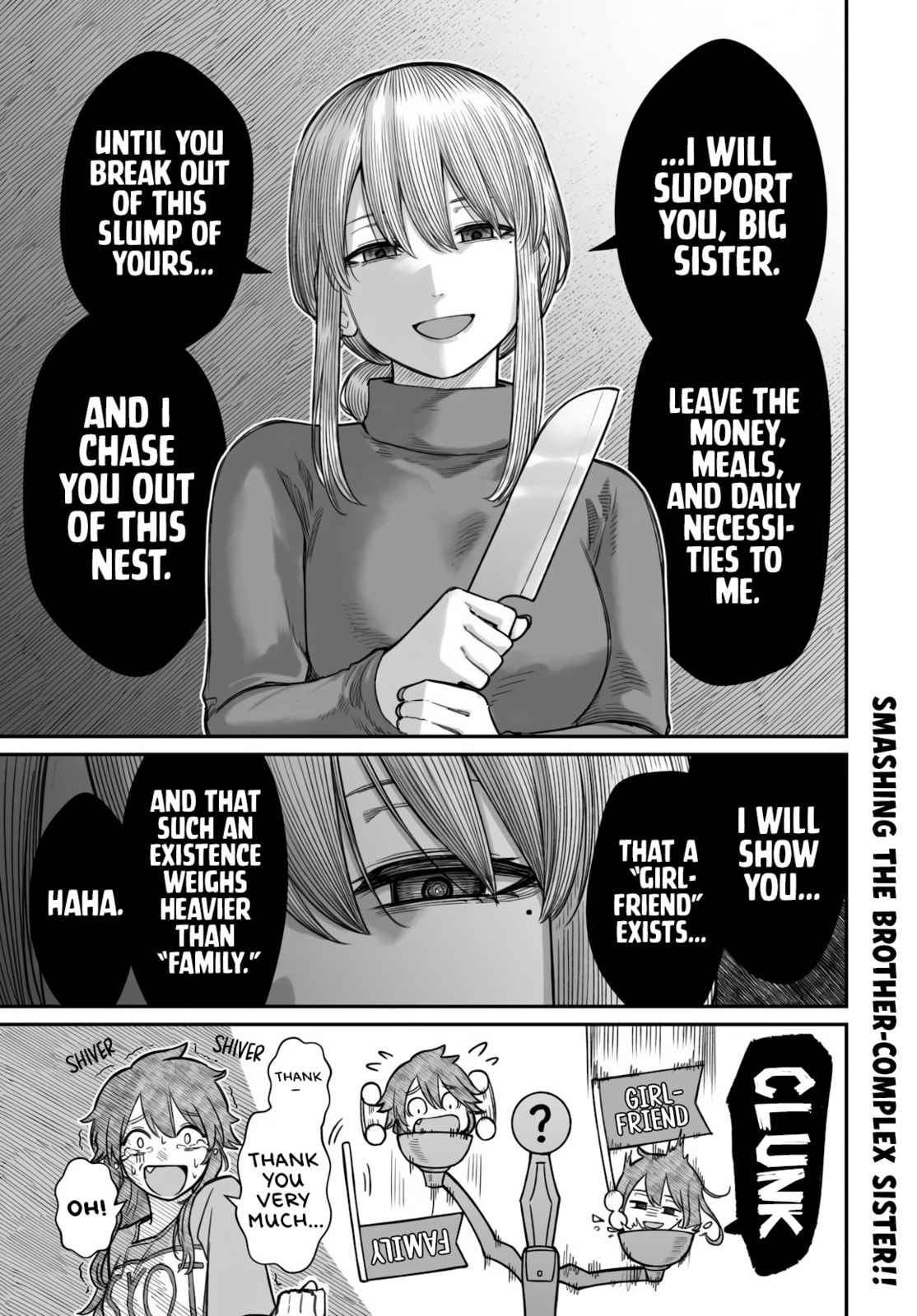 How to Love a Loser Chapter 19 page 18 - 