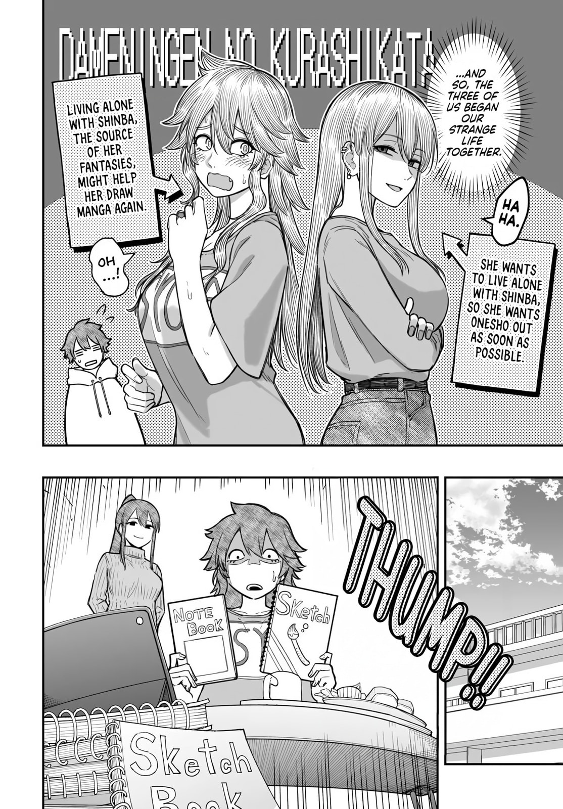 How to Love a Loser Chapter 19 page 19 - 