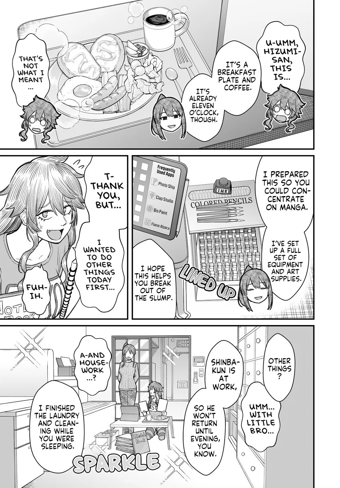How to Love a Loser Chapter 19 page 20 - 