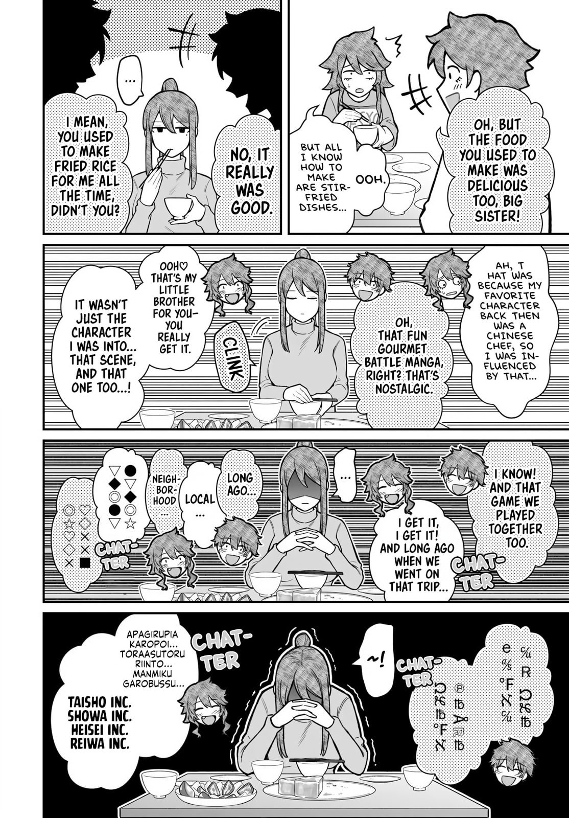 How to Love a Loser Chapter 19 page 27 - 