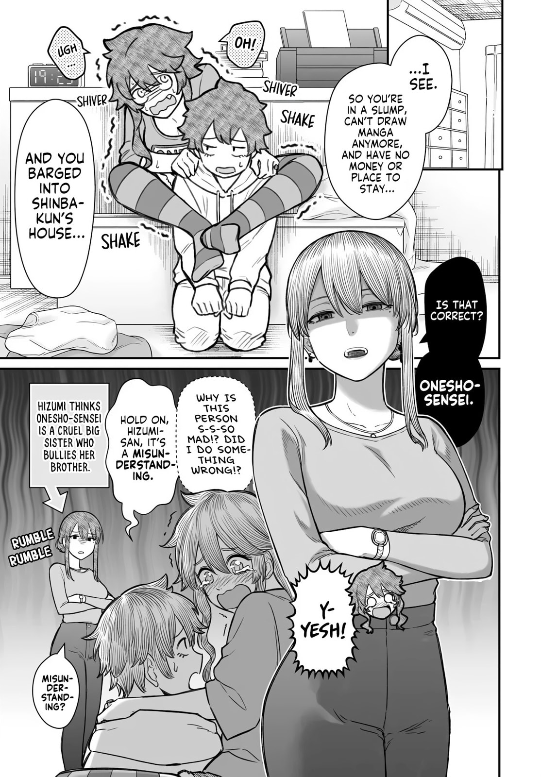 How to Love a Loser Chapter 19 page 4 - 