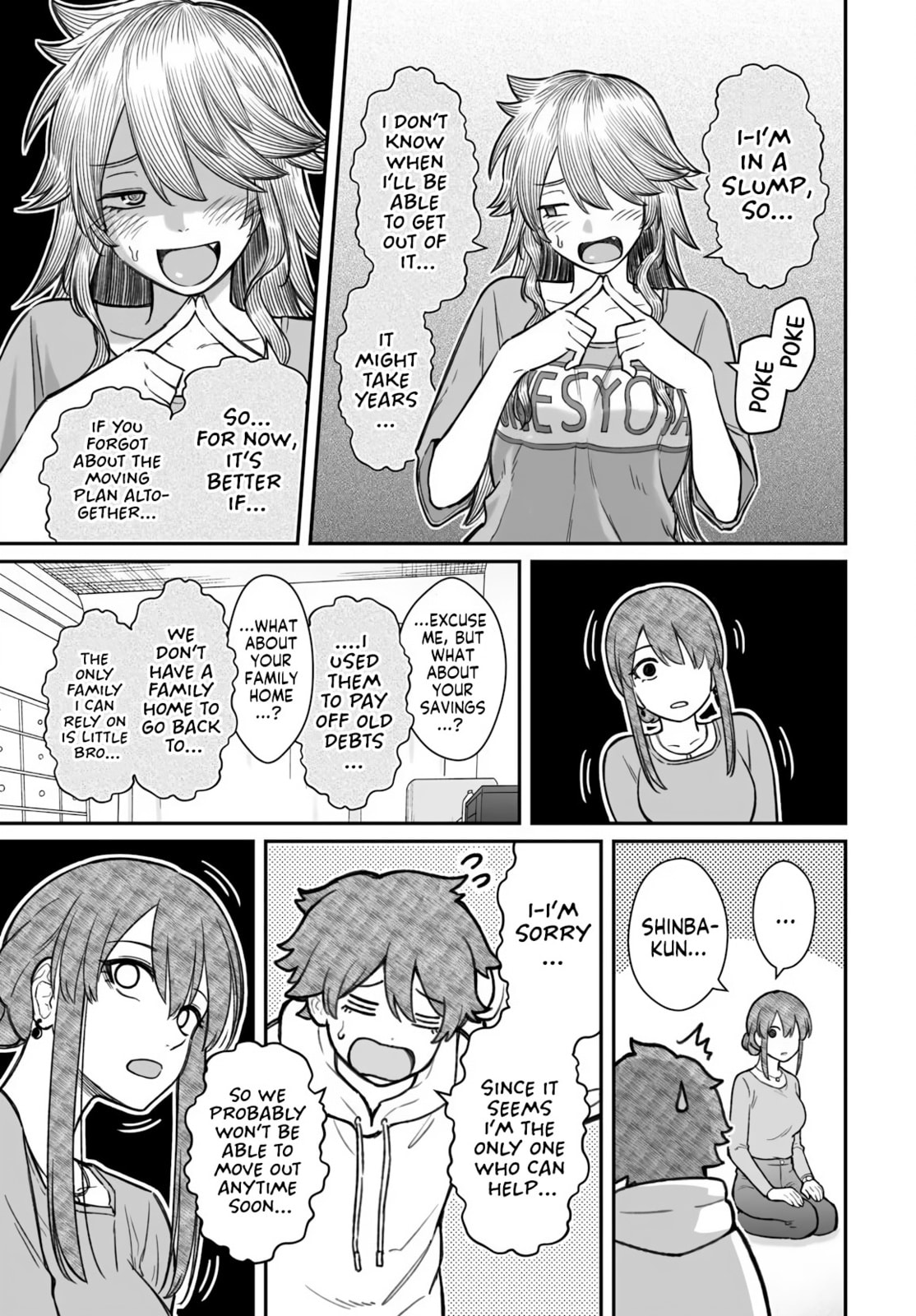 How to Love a Loser Chapter 19 page 10 - 